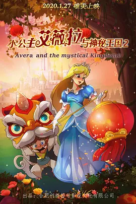 久久综合色网